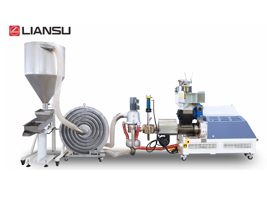 Pelletizing Extrusion Line for Plastic Film online Scrap recycle