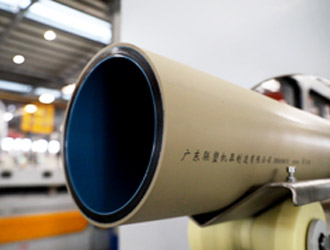 LSP160 HDPE 4 layers Coextrusion Pipe Line