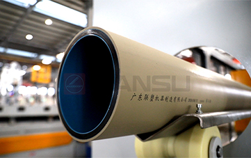 New Line Delivery I HDPE Multi-Layer Coextusion Pipe Line